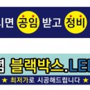 도일 모터스 이미지