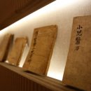 경희숨편한한의원 이미지