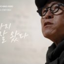 중앙제일시장 이미지