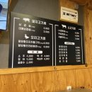 향숙이네 이미지