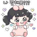 장미천국
