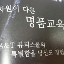 김지현미용 이미지