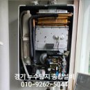 이문안로113번길 이미지