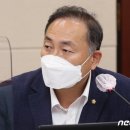 '탈모에 진심' 與 김원이 "1천만 탈모인이여, 이재명으로 단결" 이미지