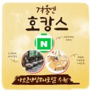 수원코리아호텔 이미지