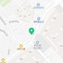 부동산이즈레디언트대주공인중개사사무소 네이버블로그