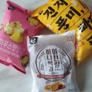 이마트24김해엘리시안점 이미지