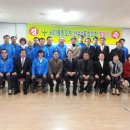 산수2동주민센터 이미지