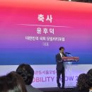 김성우축사 이미지
