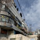 사당자이아파트 상가 이미지