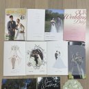 신부양각 | W1/ 보자기카드 청첩장 샘플 받아본 후기! 회원가입 필요없음, 추천카드 추가제공, 모바일청첩장 무료...