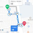 중앙로89번길 이미지