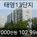 이원규내과의원 이미지