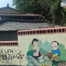 영동미래고등학교 이미지