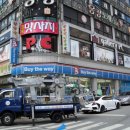 세븐일레븐 천안성정점 이미지