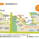 진성동물병원 이미지