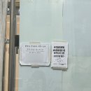 신용미용실 | [태릉입구 미용실]✨머릿결 고민 끝! 여름살롱 매직 후기💇‍♀️