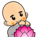 보리심 이미지
