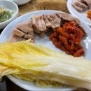 선비촌보쌈족발 이미지