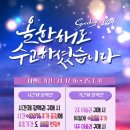 아이유투유스터디카페
