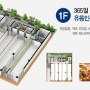 일광역프라자 이미지