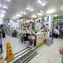 참사랑온누리약국 | 안양역 약국 중앙시장약국 비맥스 가격 온누리 가능