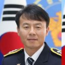 박병연