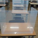 프라임단과학원 이미지