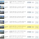 대창아파트 이미지