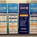 제일스크린골프 이미지