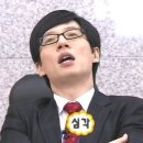 메가엠지씨커피진주칠암점 | 그렇게 익어가는 것