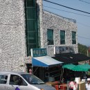 백림모텔 이미지