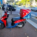 도미노피자 송탄점 이미지