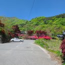 월계리경로당 이미지