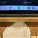 나왔다.