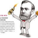 이가원 이미지