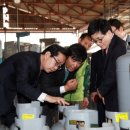 강화 종합 가스 이미지