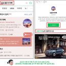 방콕 가볼만한 식당들 소개 &#39;반 쏨땀 수쿰빗, 더 비빔밥, 아이콘 씨암 팁 싸마이&#39;