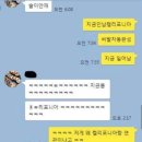 강과장