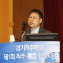 통증없는세상만들기 이미지