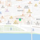 IZONE게임장 네이버블로그