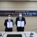 국제 골프존 이미지