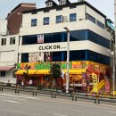 엉클제이 수제버거 | 여수 이순신광장 맛집 <엉클캐빈> 솔직 후기 | 여수 수제버거 맛집, 여수 현지인 맛집