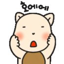 별법동태탕 이미지