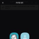 오비베어 이미지