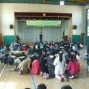 송정서초등학교 이미지