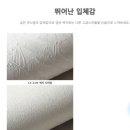 우리디자인그룹 - 서구 유덕로27번길 31-11 | 꼼꼼하게 비교해 본 울산 리모델링, CH인테리어디자인그룹 계약까지 대만족 후기
