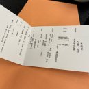 세븐일레븐 신림대학스타점 | 삿포로여행 3일차 :: 홋카이도대학ㅣ일본 편의점오뎅ㅣ스텔라플레이스 요시다포터ㅣ마지산도ㅣ스투시ㅣ...