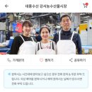도매38호