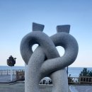 샛바람길 이미지